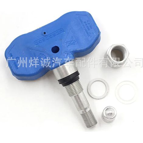 Suitable for Chevrolet Corvette TPMS tire pressure sensor 20925925 (1/4)