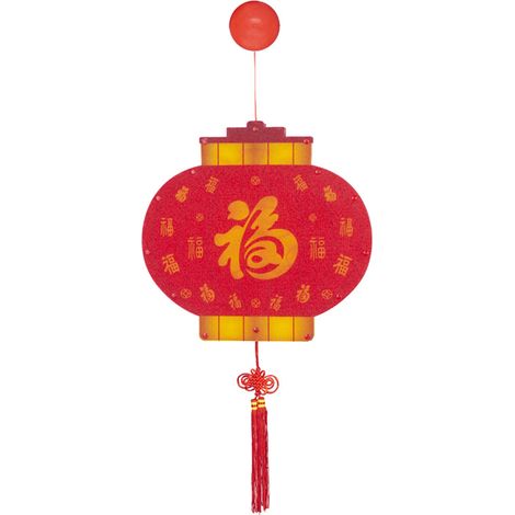 Lanterne Rouge LED Décoration Nouvel An Chinois Fête du Printemps Pendentif Fortune pour Chambre Type 3