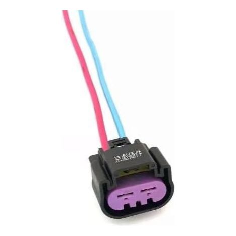 Suitable for Cadillac SRX SLS ATSCTSXTS Saiwei electric fan plug for water tank fan