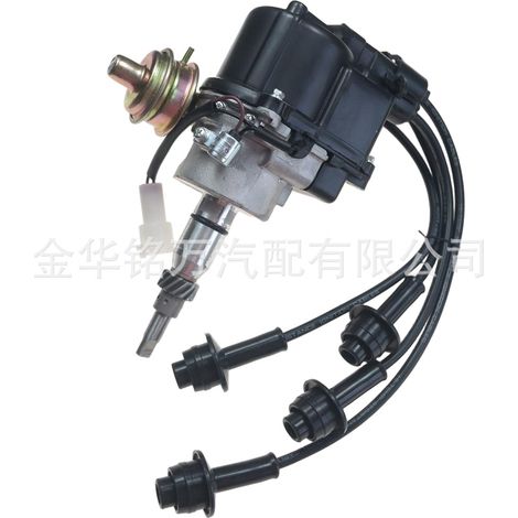 Convient pour le distributeur d'allumage double à prise ronde 19030-78151-71 pour chariot élévateur Toyota 4Y (1/5)
