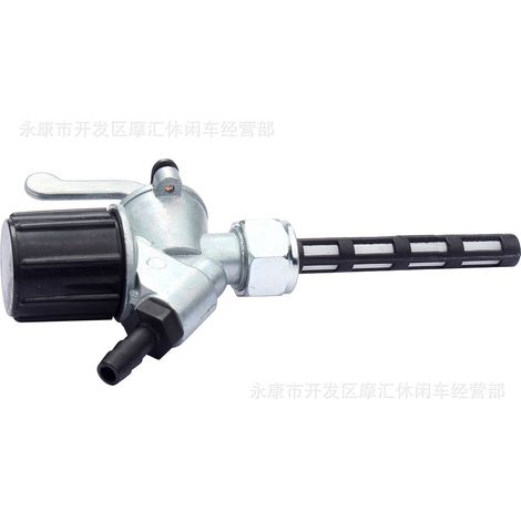 Applicable to Simson MZ ETZ 150/250/251 TS ES Trofeo fuel tank switch and fuel valve (1/5)