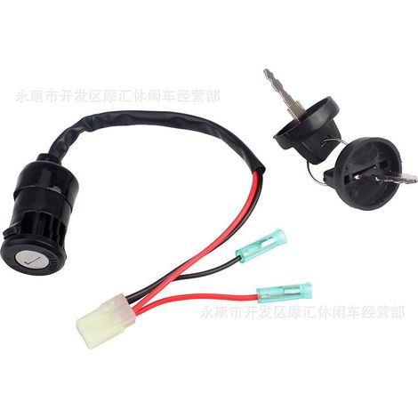 Motorcycle accessories compatible with YAMAHA WR450F 2003-2011 ignition switch key. (1/4)