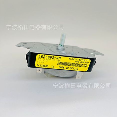 Washing machine timer 162-602-AM 24178CD2, compatible with model 1 day W10185992 (1/4)