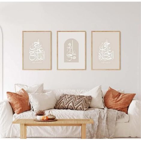 3 Posters Minialiste Tableau Calligraphie Decoration Murale Image Salon Affiche Blanche et Beige Impression Toile 30x40cm sans Cadre (1/5)