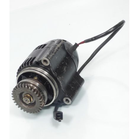 [PRODUIT D'OCCASION] Alternateur origine pour moto Suzuki Ø87mm pignon Ø67mm Occasion (1/3)