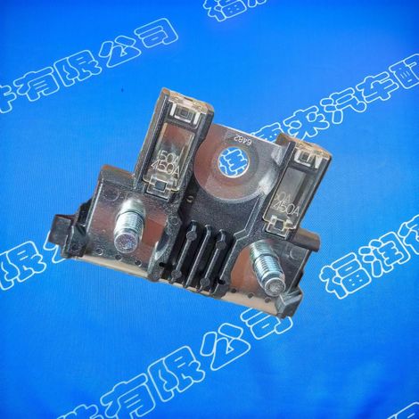 Le fusible 24380-BB50A convient aux batteries Nissan X-Trail, Bluebird et Sylphy.