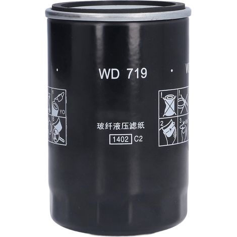 Filtre à huile compresseur d'air vis, alliage d'aluminium compatible 7,5KW/10HP WD719 (1/5)