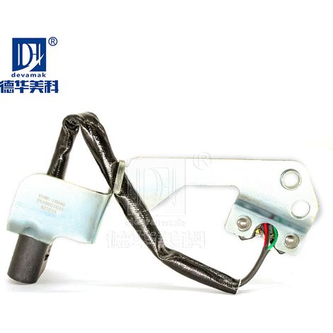 Nockenwellensensor 06A905163A, kompatibel mit 06 Santana (1/5)