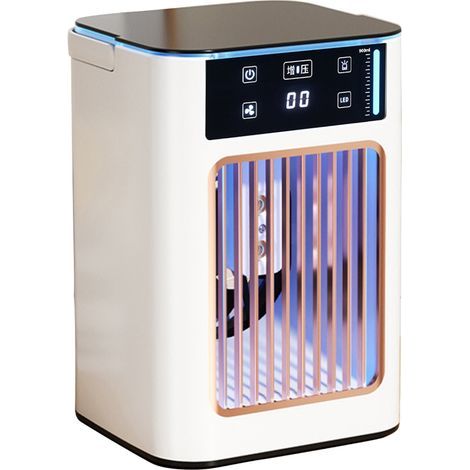 Ventilateur humidificateur et rafraîchisseur d'air miniature rechargeable par USB-AquaForge (1/5)