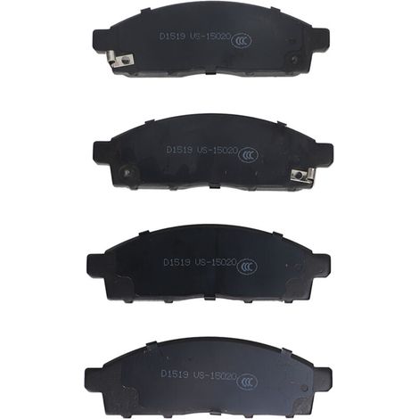 Lot de 4 plaquettes de frein 4605A198 en acier inoxydable de remplacement en céramique pour Mitsubishi L200 Pick-up (1/5)