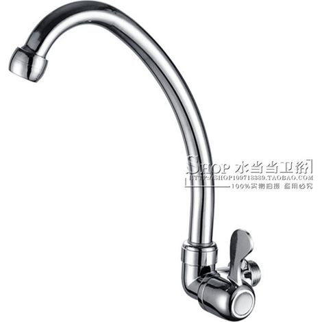 Robinet d'angle Oulus pour salle de bain, cuisine et cuisine, à sortie d'eau froide simple, en alliage de cuivre et à ouverture murale.