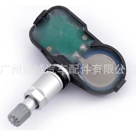 Tire pressure sensor 4260733040 suitable for Toyota Camry and Lexus TPMS tire pressure monitoring system (1/4)