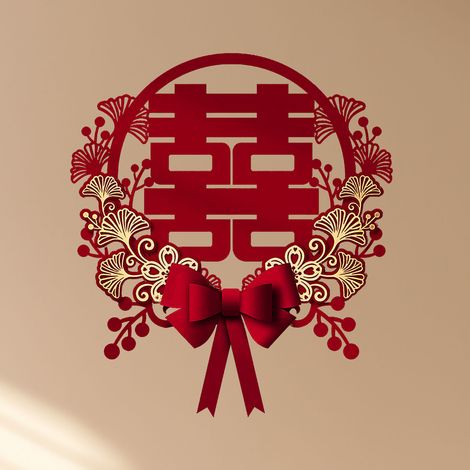 Autocollant « Double Joie Rouge », mariage chinois, décoration traditionnelle chinoise pour fenêtre. (1/5)
