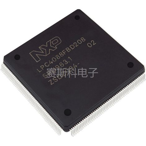 LPC4088FBD208 Microcontroller (MCU) Chip Electronic Components IC Set of 5 pieces (5 pieces)