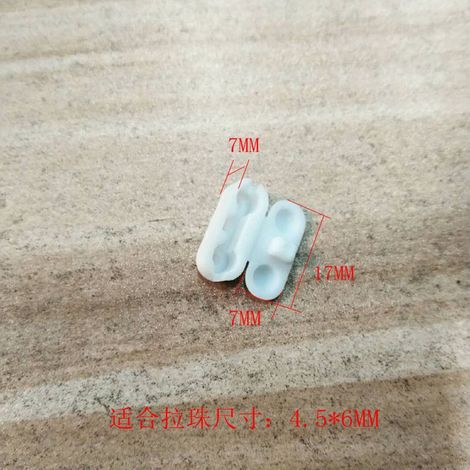 Retail POM beaded connectors, 4.56mm, for roller blinds and Roman blinds (36 pieces). (1/5)