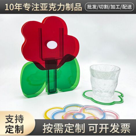 Pair Vase décoratif en acrylique – Fleur rouge avec feuilles vertes – Style nordique pour décoration de bureau ou salon