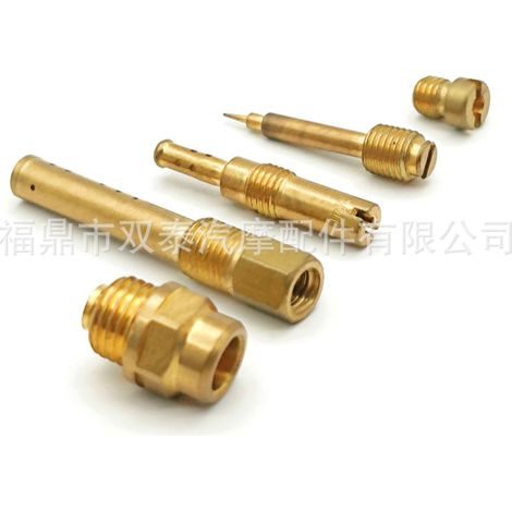Kit de réparation de carburateur pour moto Honda VT700, VT750 et VT1100C (1/4)