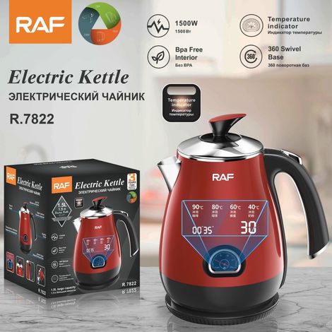 Bouilloire électrique multifonctionnelle intelligente conforme aux normes européennes, arrêt automatique domestique, intérieur en acier inoxydable, 1,5 L (1/5)