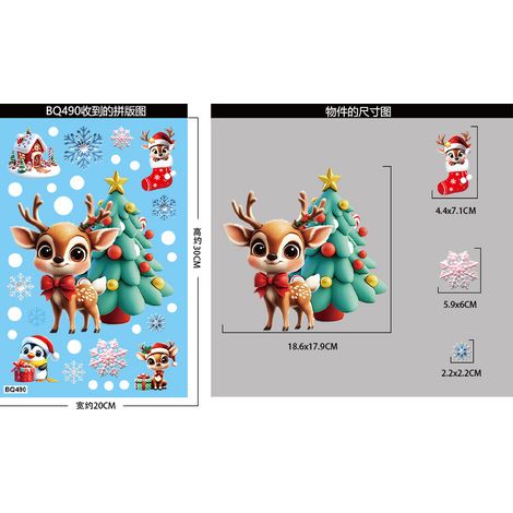 Nouveaux autocollants de Noël, flocons de neige 3D, bonhommes de neige, stickers pour fenêtres, sapins du Père Noël, cadeaux, autocollants statiques en PVC pour vitres