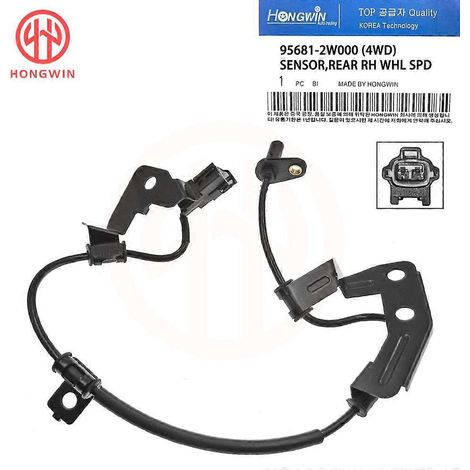Capteur de vitesse de roue ABS avant et arrière pour Hyundai Santa Fe 2013-2019 / Kia Sorento 4WD : références 95670-2W000, 95671-2W000, 95680-2W000, 95681-2W000 (arrière droit). (1/5)