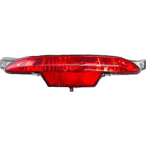 [PRODUIT D'OCCASION] Feu Brouillard Central Arrieree PEUGEOT 208 ♻️ Ref Oe. 9674308980 - Garantie à vie (1/3)