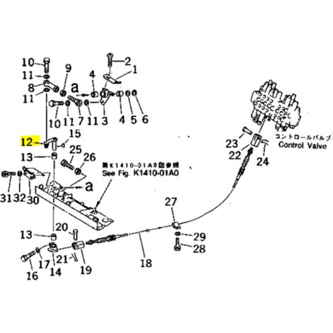 AXE DE VERROUILLAGE - KOMATSU - 20T-43-72231