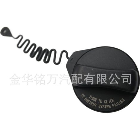 Bouchon de réservoir de carburant intérieur pour Volvo 31392044 31261716 (1/5)