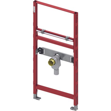 TECEprofil Module de lavabo avec siphon encastré, hauteur 1120mm, (1/2)
