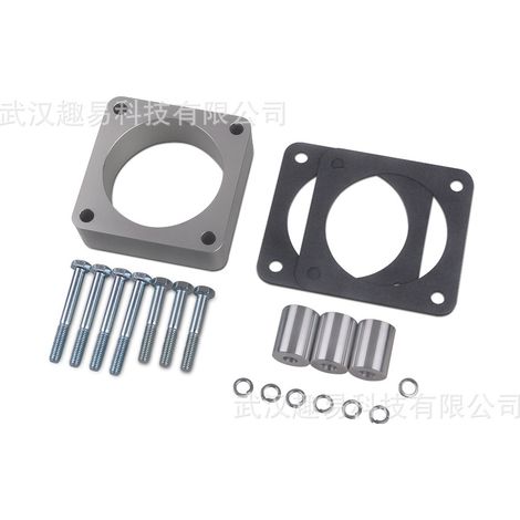 Cale de papillon des gaz en aluminium pour Jeep Grand Cherokee (97‑06) (1/5)