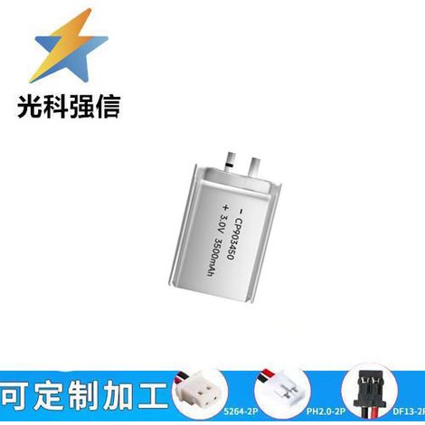 Lieferung CP903450 3V Softpack Lithium-Mangan-Batterie, Einweg-Lithiumbatterie CP903450 (1/2)