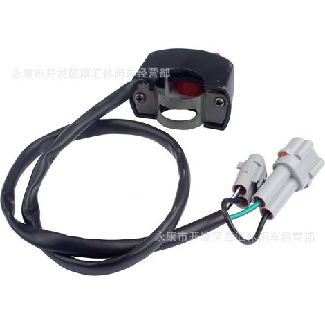 Motorcycle compatible Sur-Ron light bee X Segway X260 headlight push-button switch (1/5)