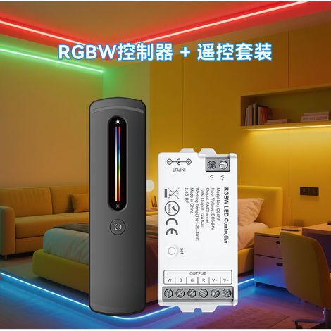 The 2.4G kit includes an RGBW controller to adjust seven colors and white light, a remote control and a controller compatible with 5-24V LED strips.