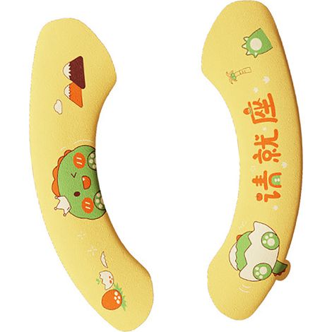 Couvre-siège toilettes peluche adhésion électrostatique imperméable décor rigolo salle de bain maison taille compacte jaune clair (1/4)