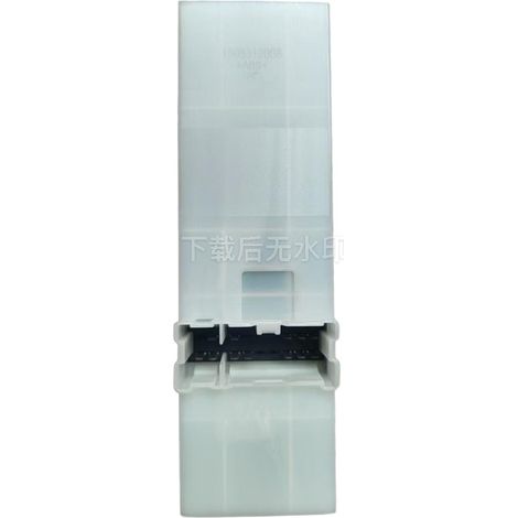 Applicable to Nissan Navara window regulator switch, right-hand drive D40 window control button 25401-EB70A (1/4)