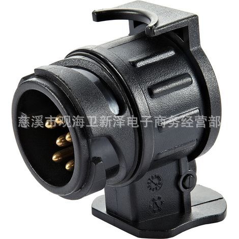 Trailer Adapter Plug, Universal Accessories, 7-Pin Waterproof Towing Adapter Compatible with Car and Truck (1/5)