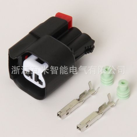 Inländische Teilenummer 34062-0028. Anwendbar auf den ABS-Sensorstecker für Kfz-Kraftstoffeinspritzdüsen DJ7023CA-1.5-21. (1/3)