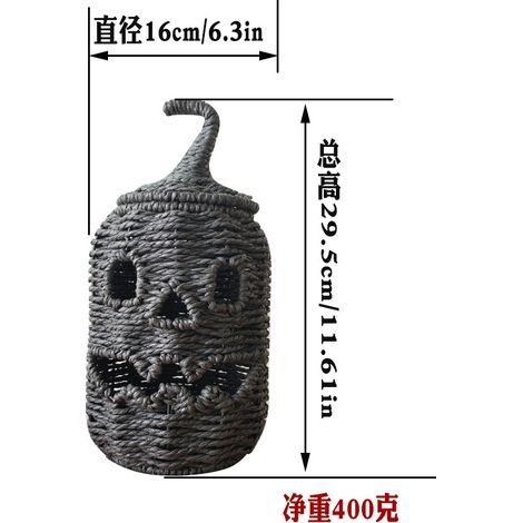 Halloween-Tischdekoration aus Strohgeflecht, Kürbislaterne, 2026, Halloween-Atmosphäre, Kürbislaterne mit Smiley-Gesicht, Schwarz, Stil A, 16 x 16 x 29,5 cm hoch, Gewicht ca. 400 g