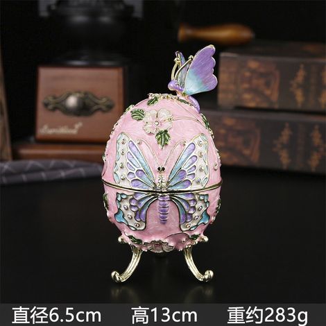 Boîte à bijoux (rose) en forme d'œuf papillon, émail incrusté de diamants et couvercle magnétique (1/2)