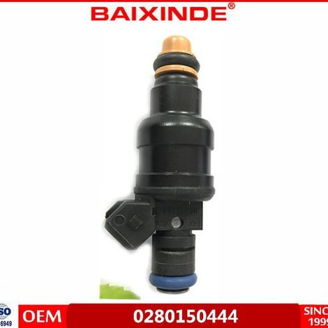 Fuel injector 0280150444 058133551A, high-precision direct replacement, in stock. (1/5)