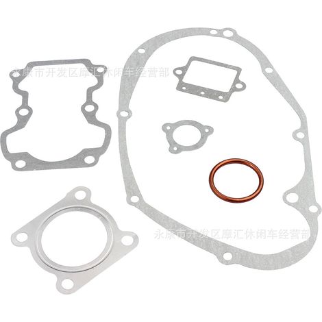 Motorcycle parts suitable for Suzuki AX100 full motorcycle gasket repair kit, including gaskets, cylinder head gaskets, and sealing gaskets. (1/5)