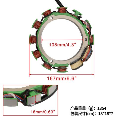 Yamaha Außenbordmotor-Stator 115 PS 6E5-85510-01-00 (Spulenstator) (1/4)