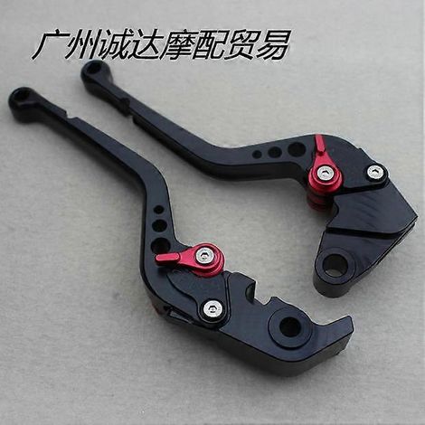 Levier de frein modifié en alliage d'aluminium pour motos Kawasaki ZX10R, ZX10RR et ZX10KPT (noir, à poignée longue) (1/5)