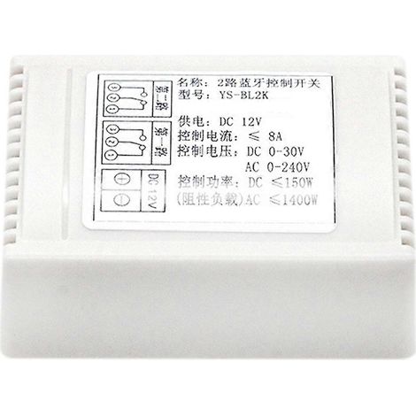 Module relais Bluetooth 4.0 bidirectionnel YS-BL2K : commande à distance via application mobile, 12 V. (1/5)