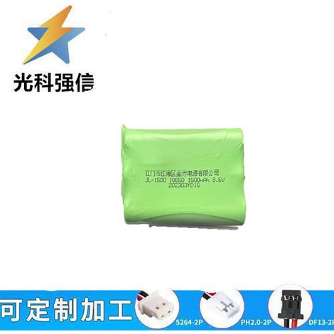 18650 Spitzspitzenbatterie 9,6 V 1500 mAh wiederaufladbarer Lithium-Akku für Entsafter, elektrische Ventilatoren und Schönheitsgeräte.