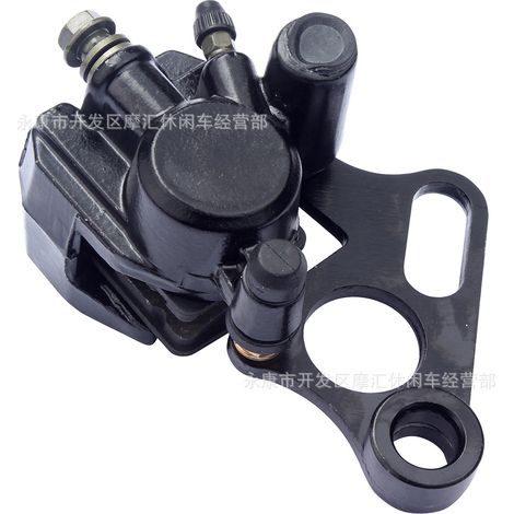 15mm bracket for rear brake lower cylinder caliper of TTR CRF70 BBR XR50-160CC motocross motorcycle
