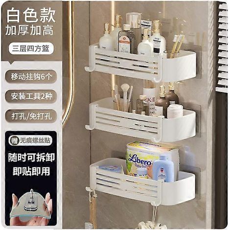 Étagère d'angle murale sans perçage pour accessoires de salle de bain, support de rangement pour shampoing et cosmétiques, organisateur d'accessoires de salle de bain, blanche à trois niveaux. (1/5)