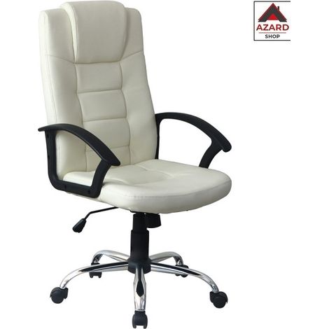 Sedia Ufficio con Ruote Beige Imbottita Braccioli Scrivania Poltrona Ergonomica (1/2)