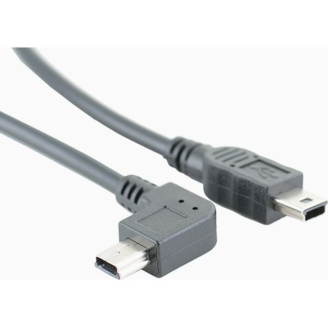 Navigationsgerät mit Rechtsabbiegefunktion, externer Dashcam, Radarwarner, Mini-5-Pin-Stecker-zu-Stecker-GPS-Datenkabel mit T-Anschluss. (1/2)