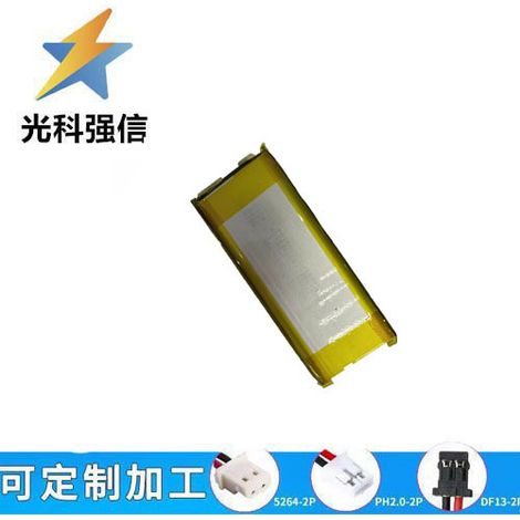 3.7V polymer lithium battery 124996 car dashcam MP3 player reading pen 20000mAh voice recorder charging