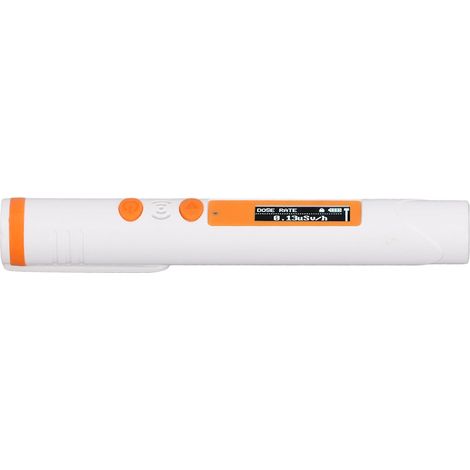 Lot de 2 testeurs de rayonnement nucléaire de type stylo XY, détecteur de rayonnement β portable en ABS pour meubles (1/5)